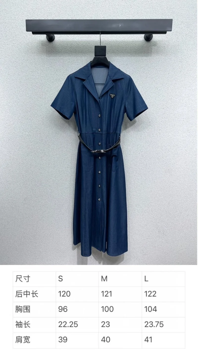 Compact Prada Dress 166170