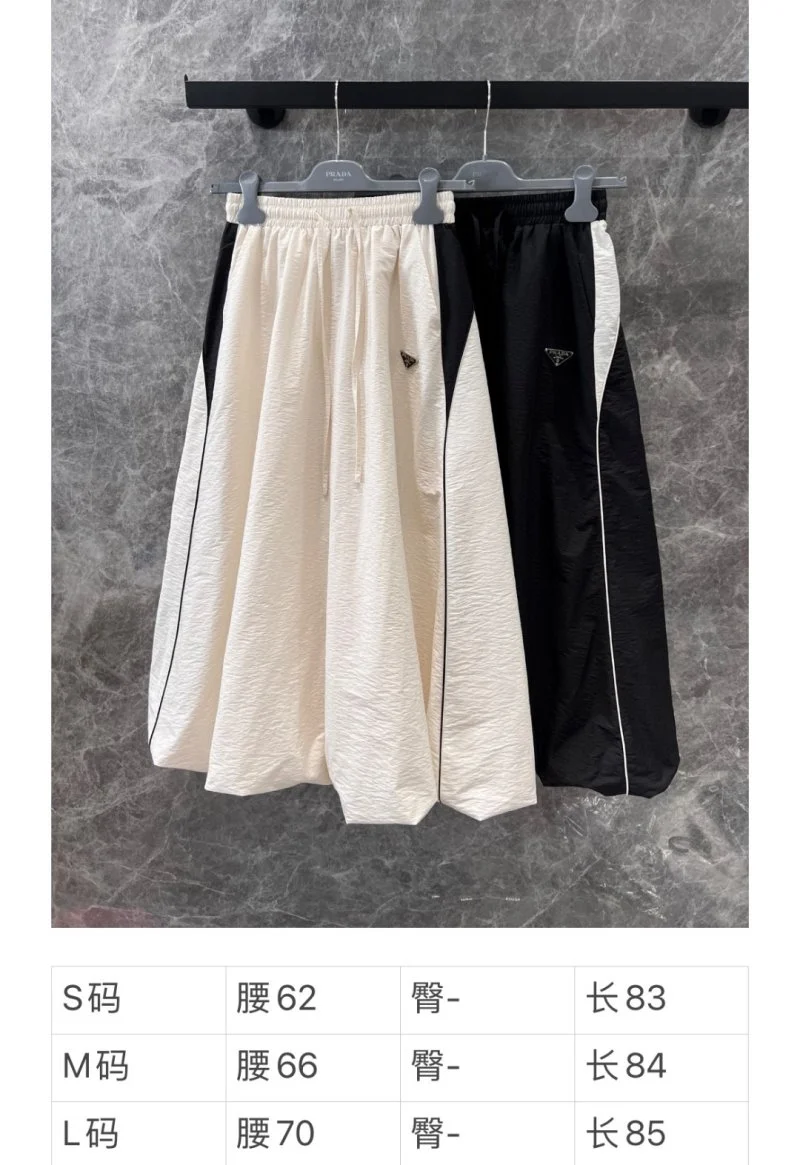 Prada Dress Comfortable 166203