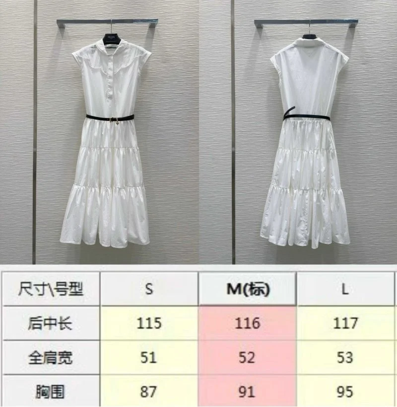 Prada Dress Thermal 166614