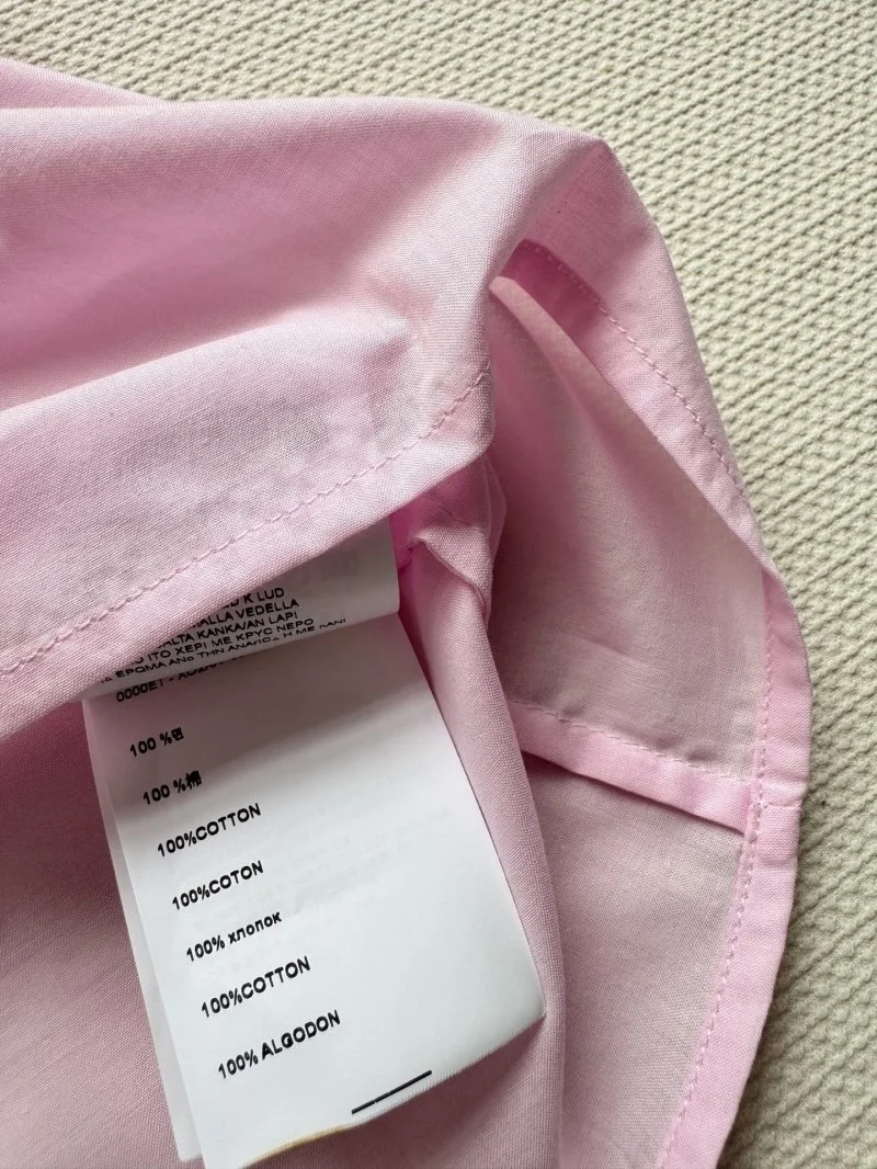 Minimalist Prada Dress 166653