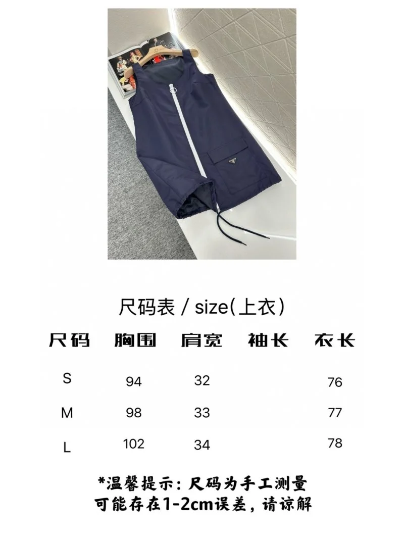 WeatherProof Prada Dress 166605