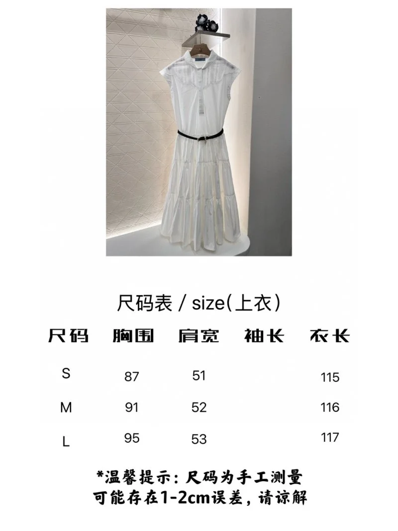 TravelReady Prada Dress 166686