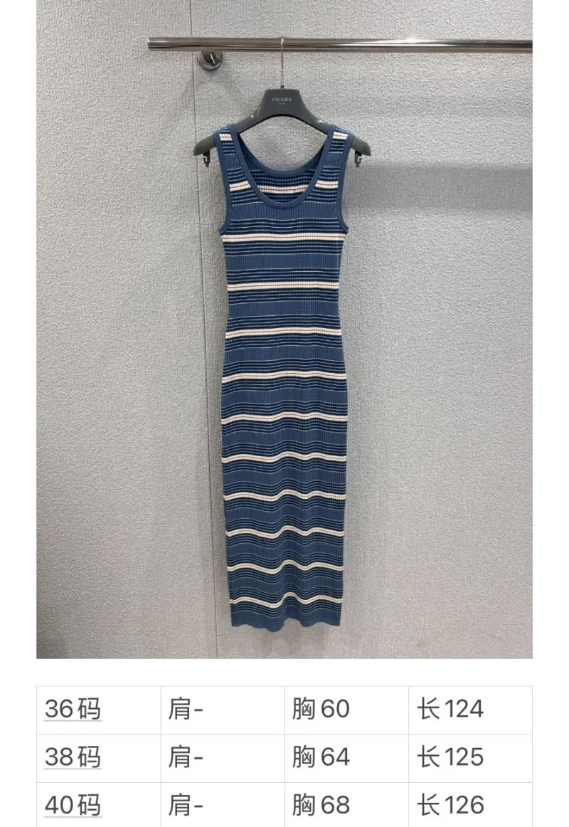 AllSeason Prada Dress 166600