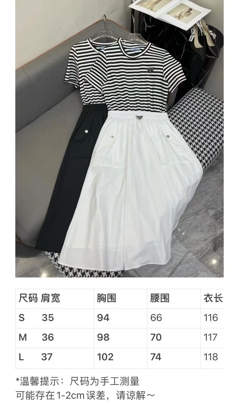 Prada Dress Affordable 166599