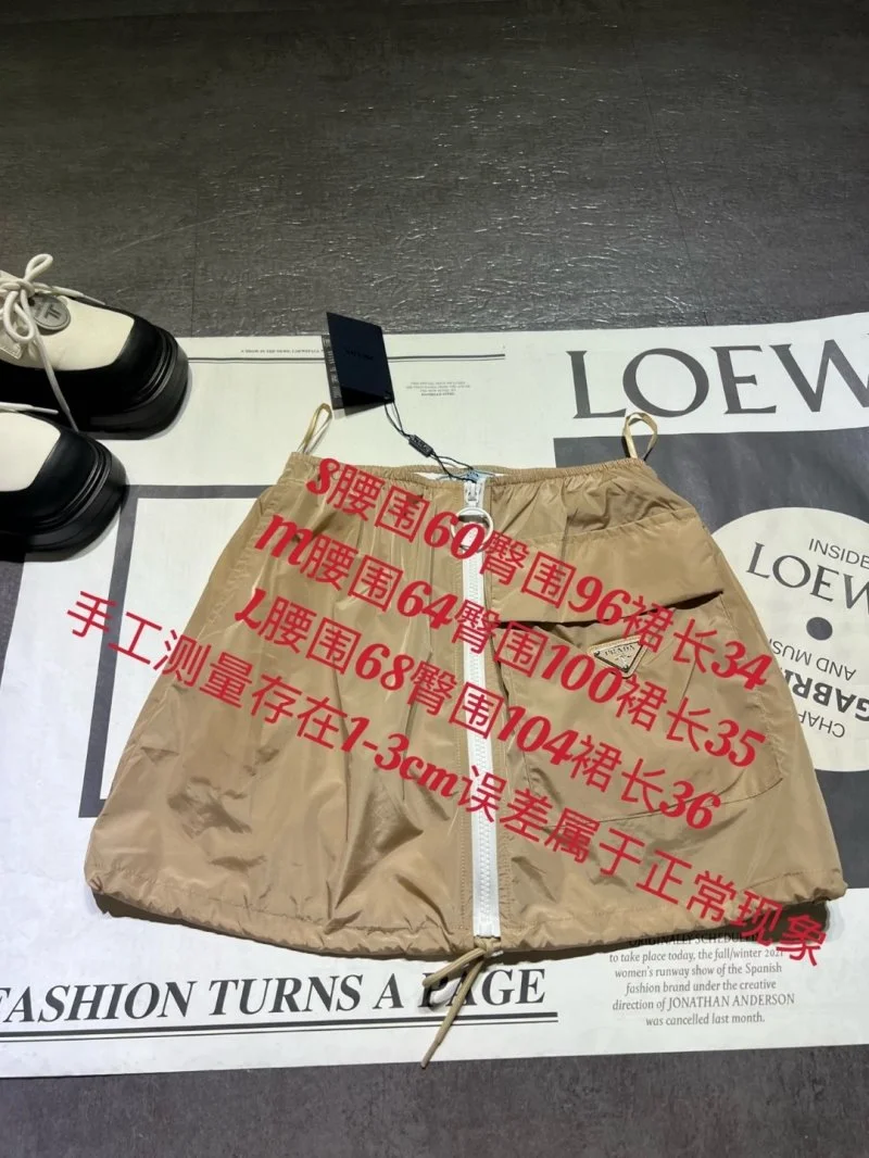 Flexible Prada Dress 166594