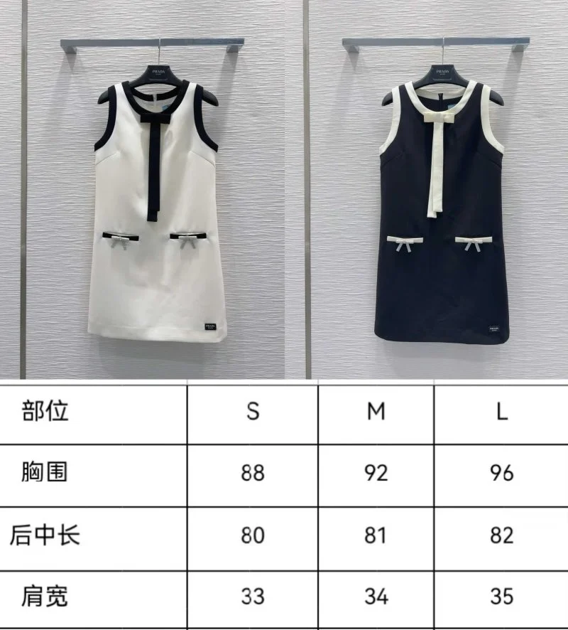 Prada Dress Neat 166591