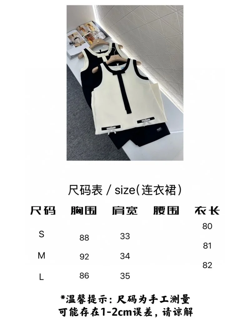 WrinkleFree Prada Dress 166588