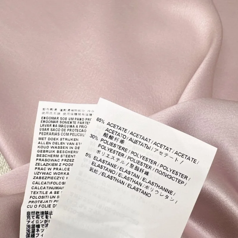 ComfortFit Prada Dress 166584