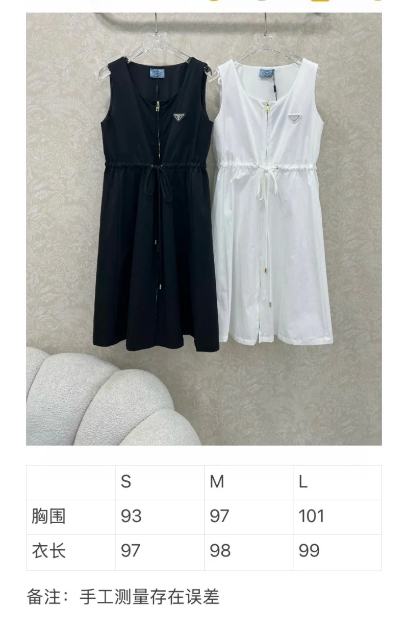 Timeless Prada Dress 166627