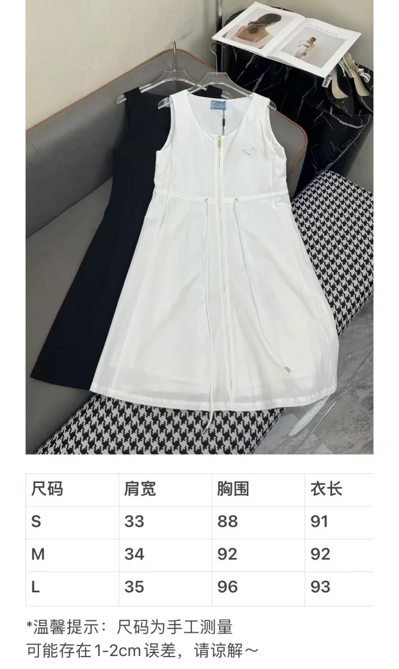 Prada Dress DailyWear 166569