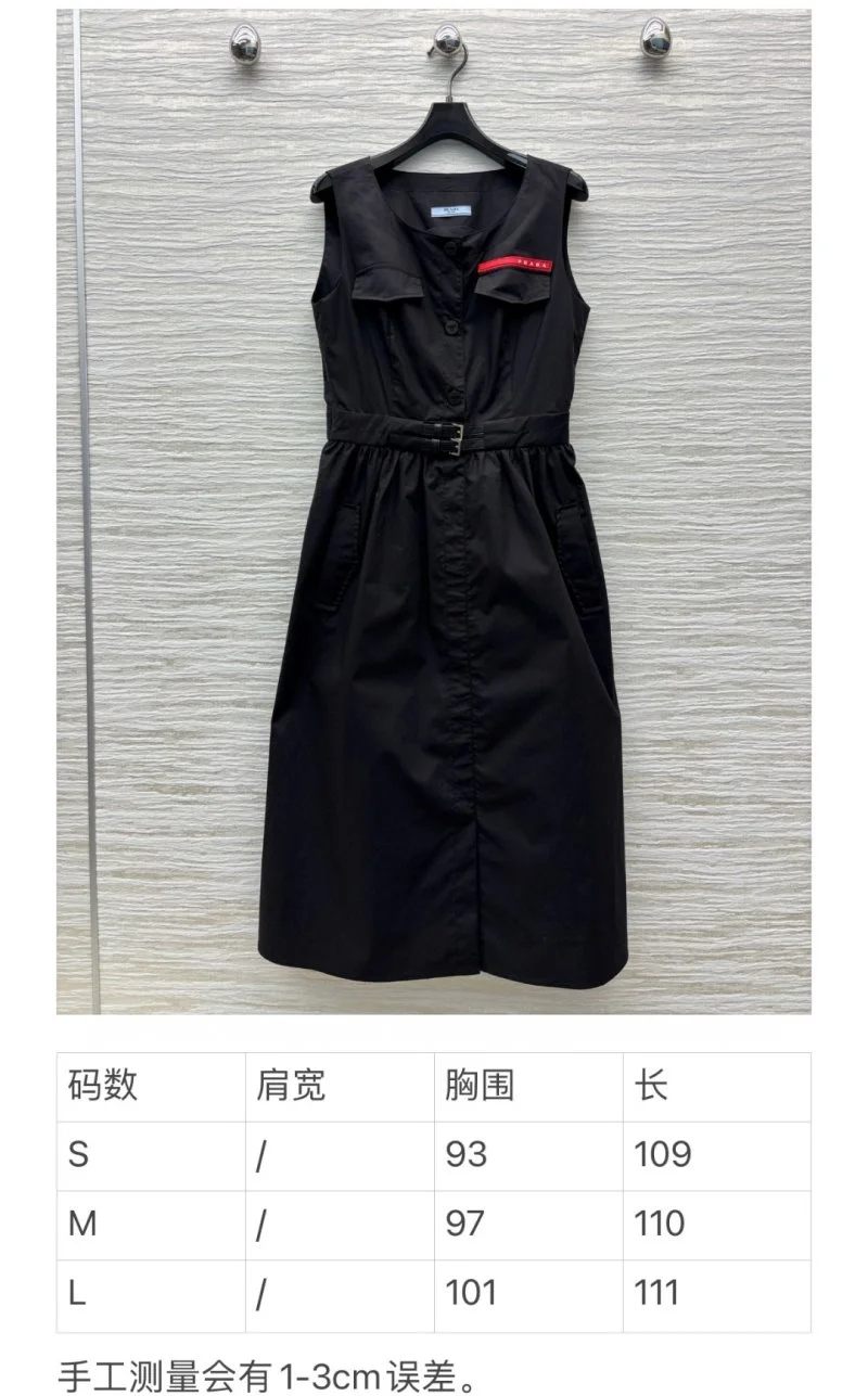WeatherProof Prada Dress 166556