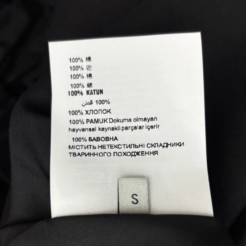 WeatherProof Prada Dress 166556