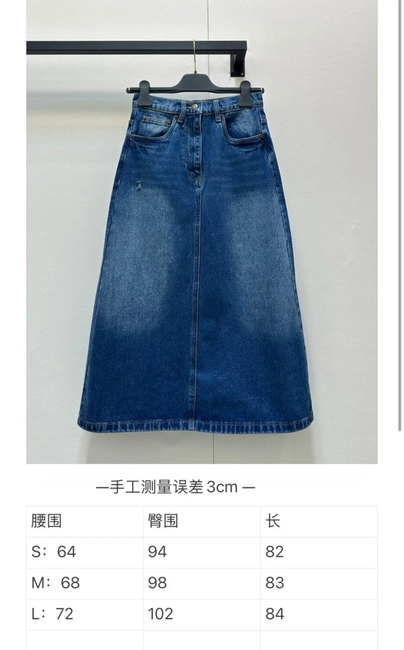 Prada Dress ComfortFit 166019