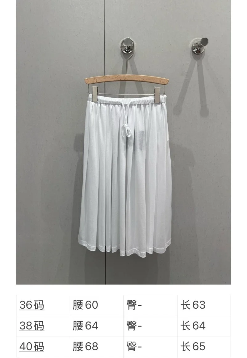 Snug Prada Dress 166009