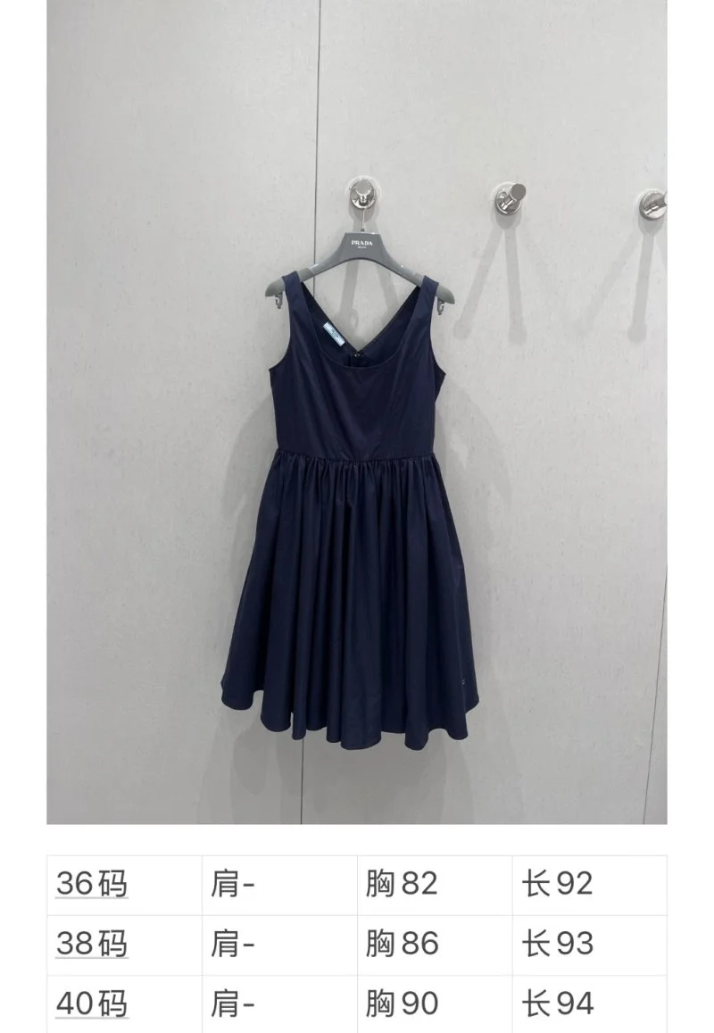 Prada Dress Original 165998
