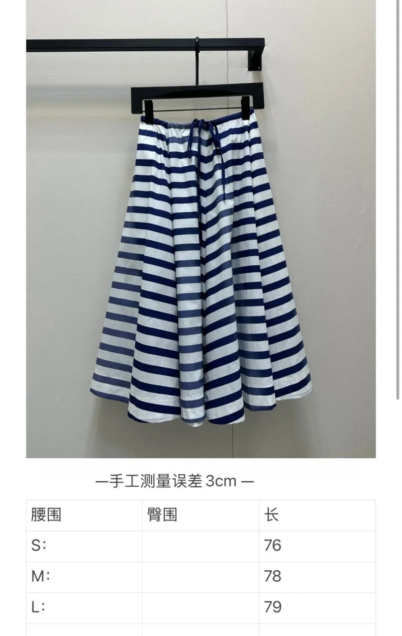 Neat Prada Dress 166034