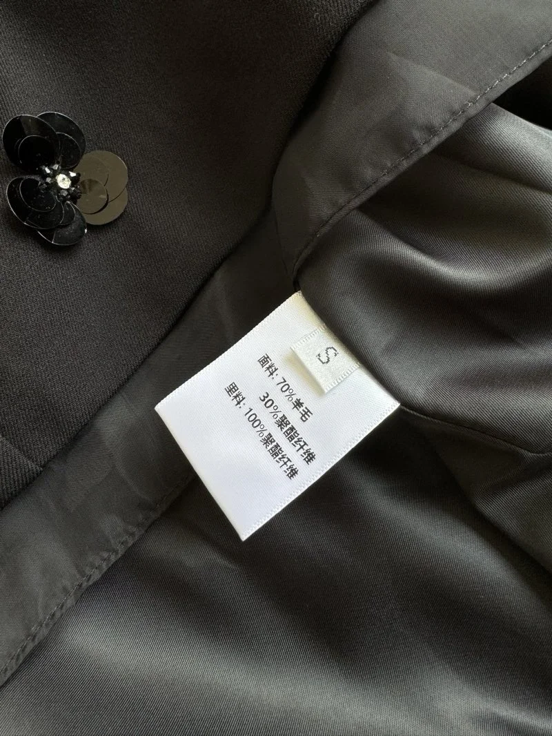 Prada Dress FlexibleFit 165955