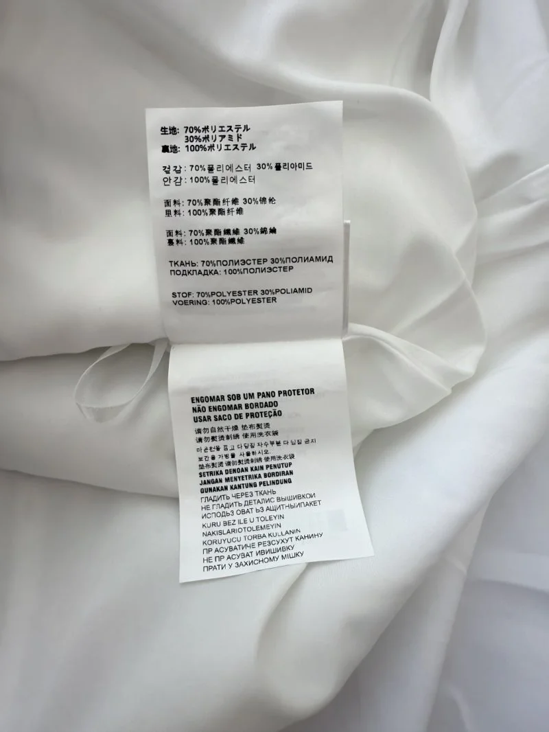 Prada Dress Tailored 165929