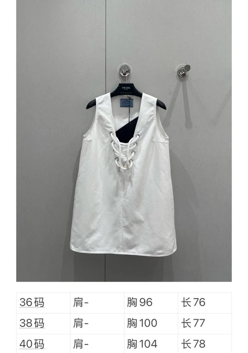 Prada Dress FlexibleFit 165926