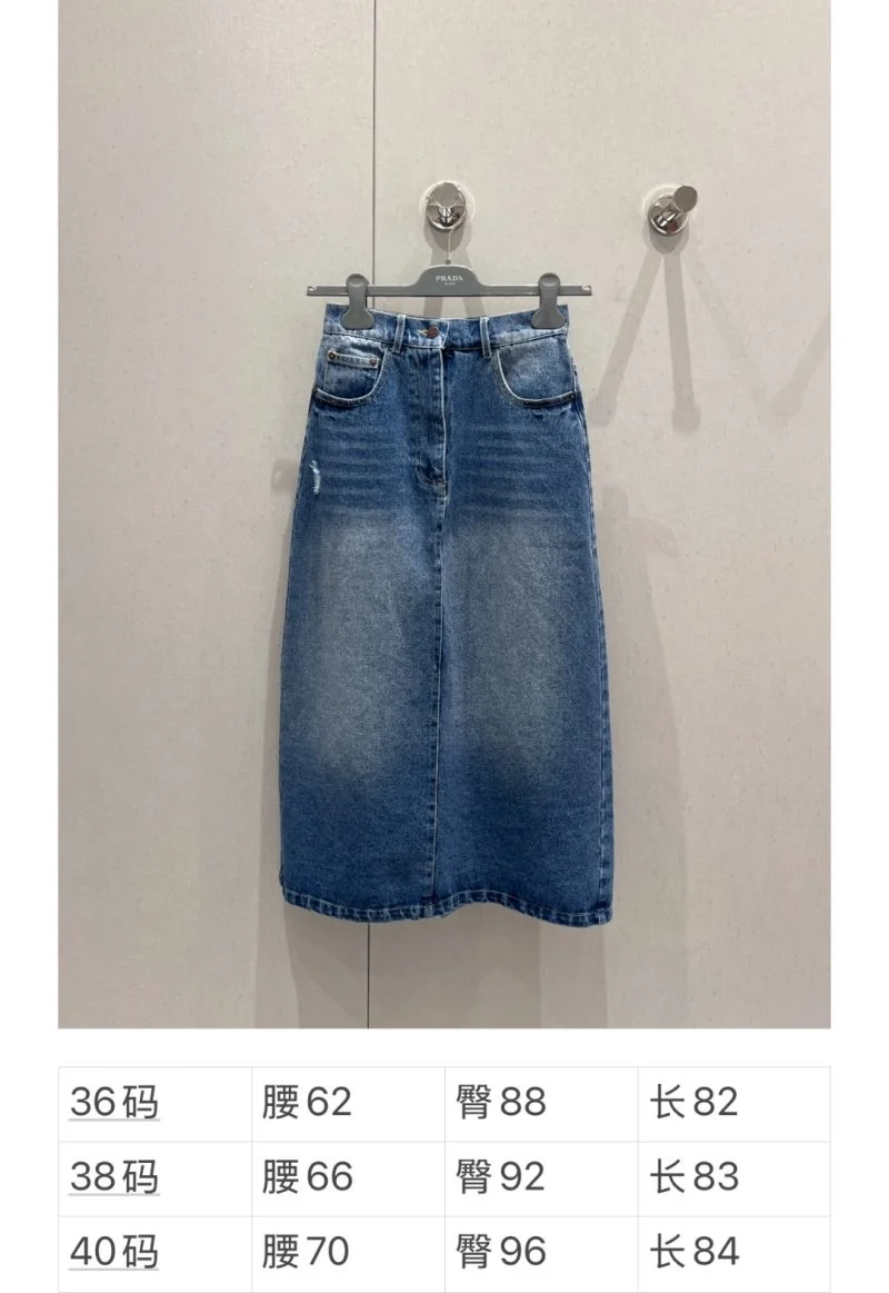 Original Prada Dress 165918