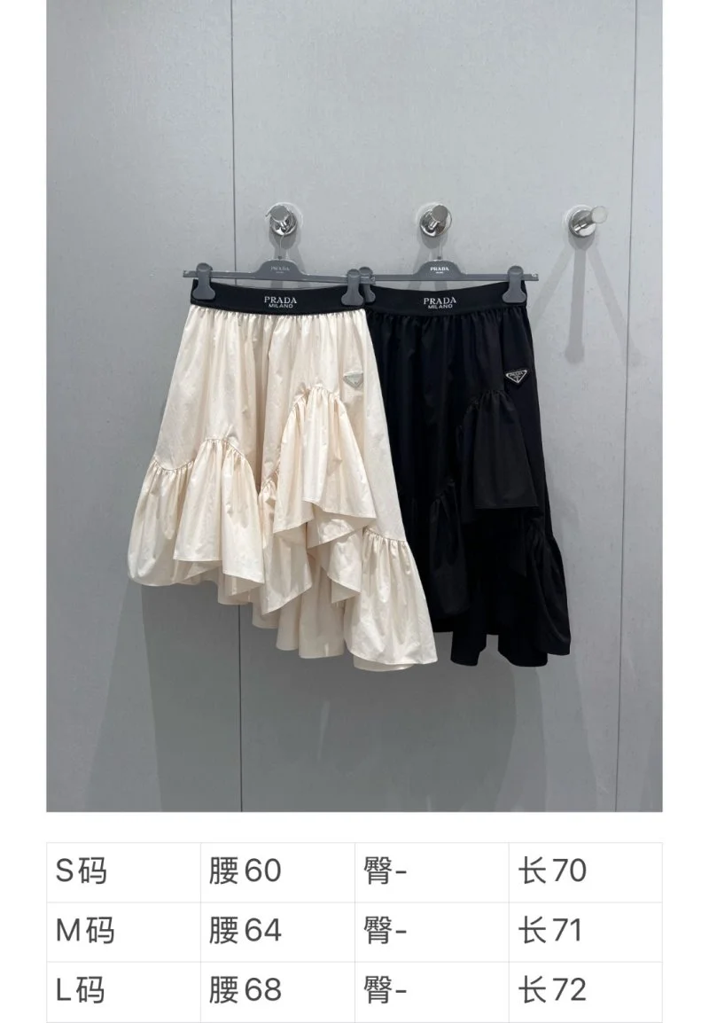 ModernLook Prada Dress 165954