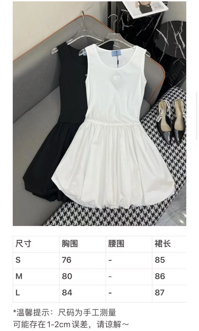 Vibrant Prada Dress 166412