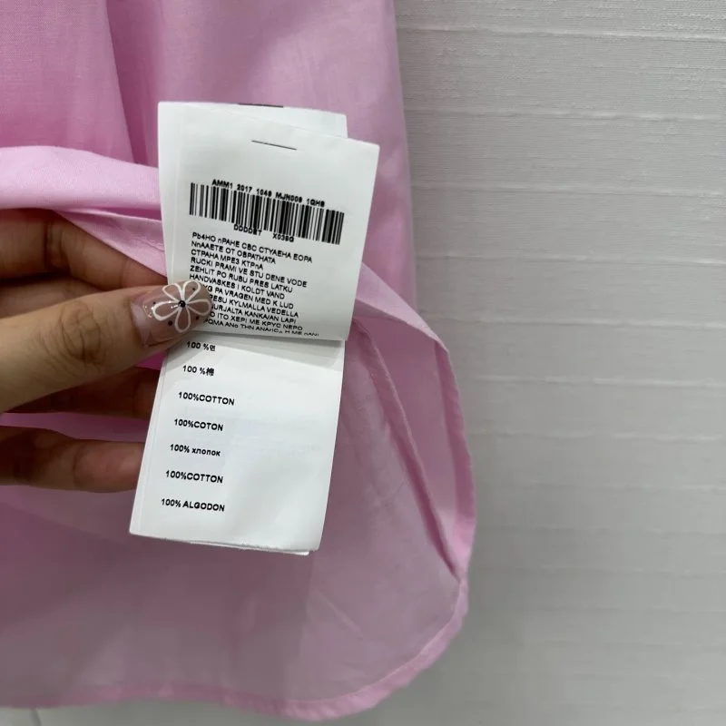 Chic Prada Dress 166396