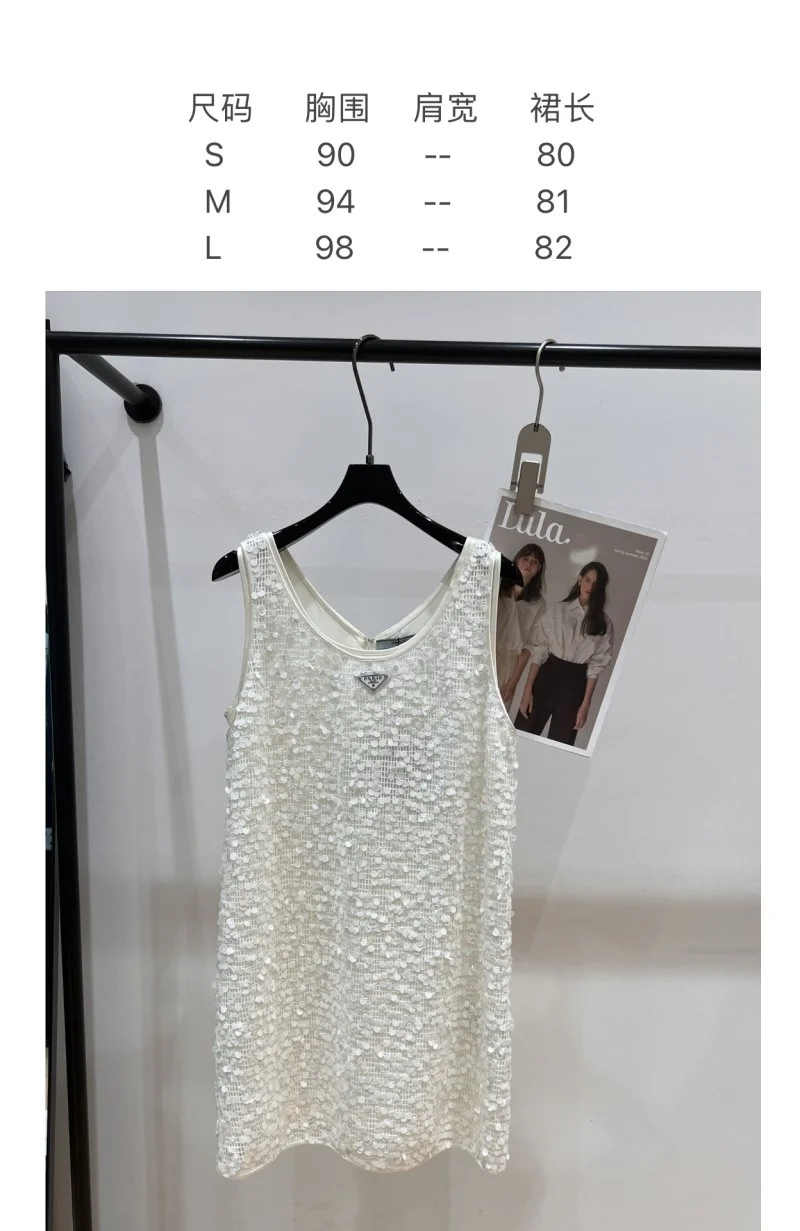 BestValue Prada Dress 166401