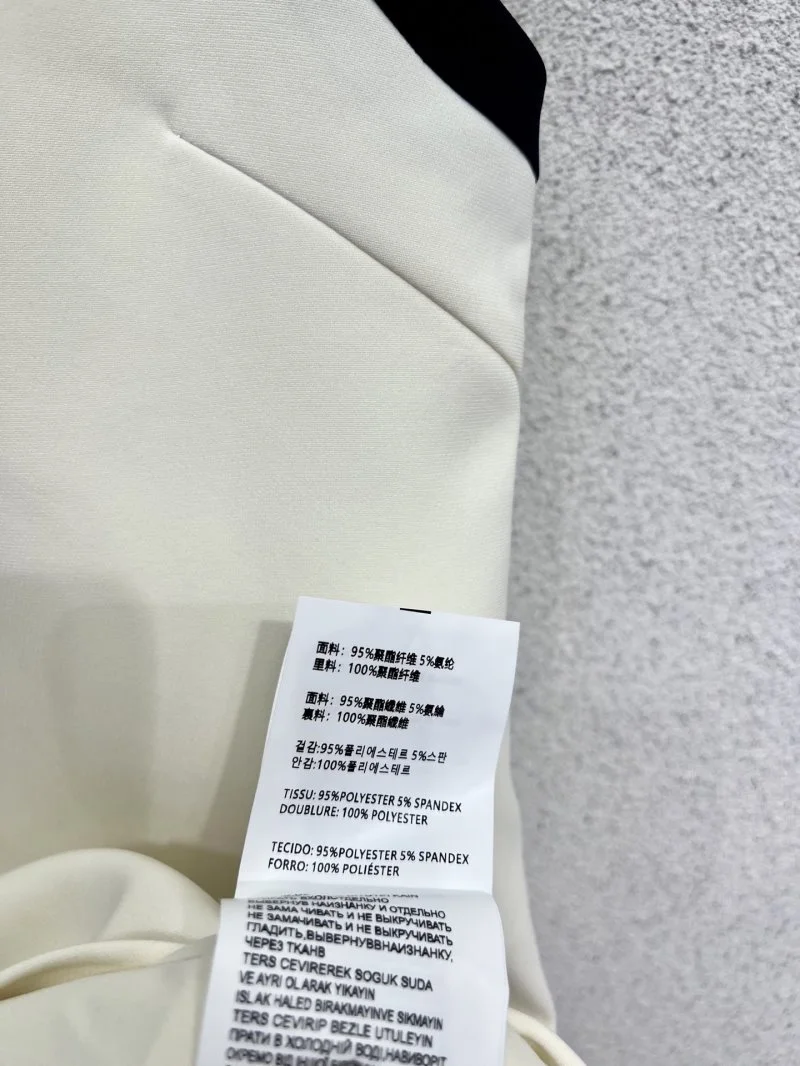 Prada Dress SportInspired 166407