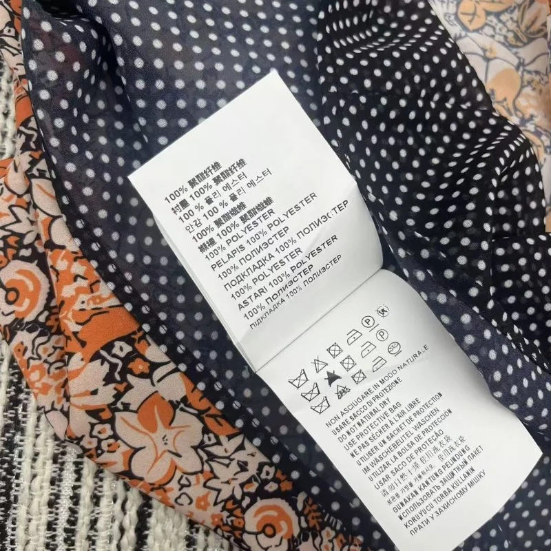 Prada Dress Unique 166390