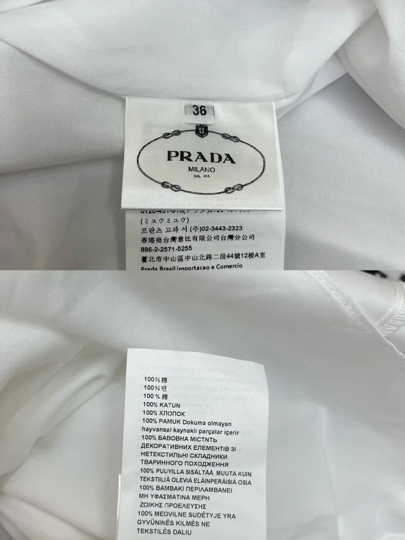 Prada Dress Comfortable 166389
