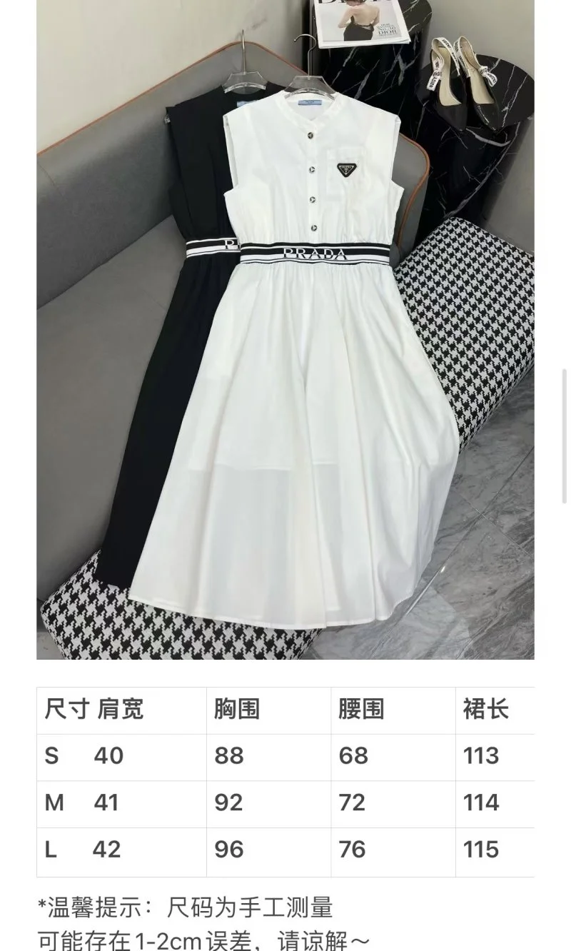 Prada Dress Comfortable 166389