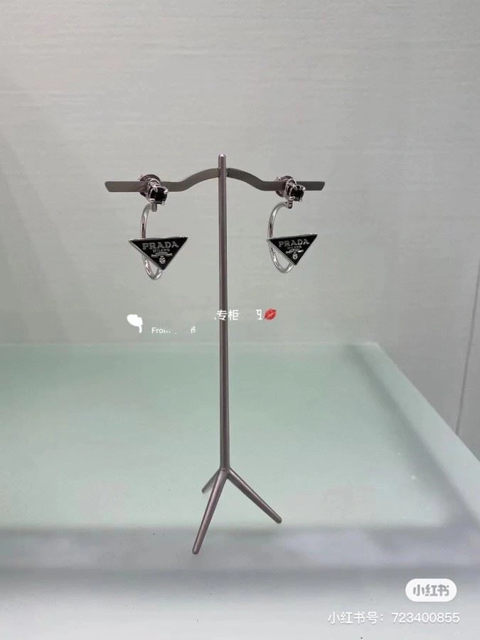 Vibrant Prada Earrings 209142