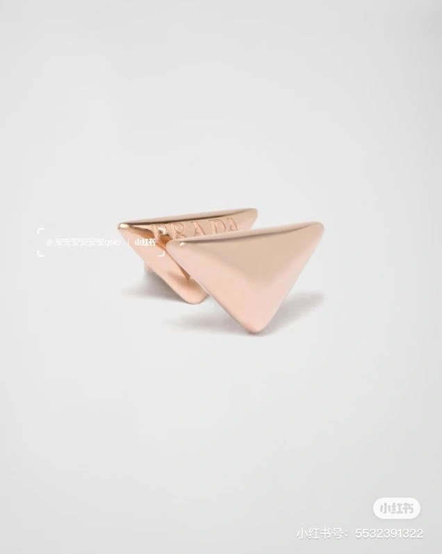 OdorResistant Prada Earrings 209136
