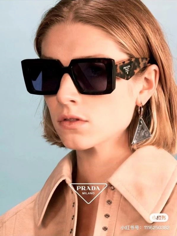 FreshLook Prada Earrings 209128