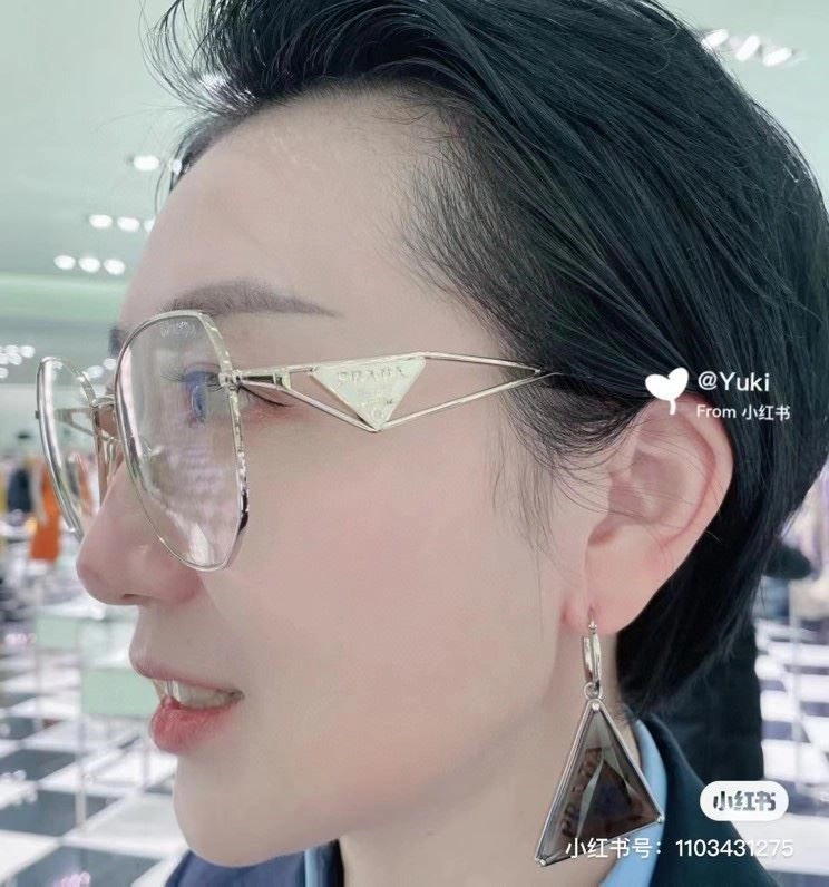 FreshLook Prada Earrings 209128