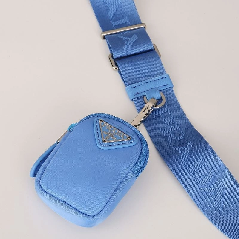 FashionForward Prada Hobo Bags 87294