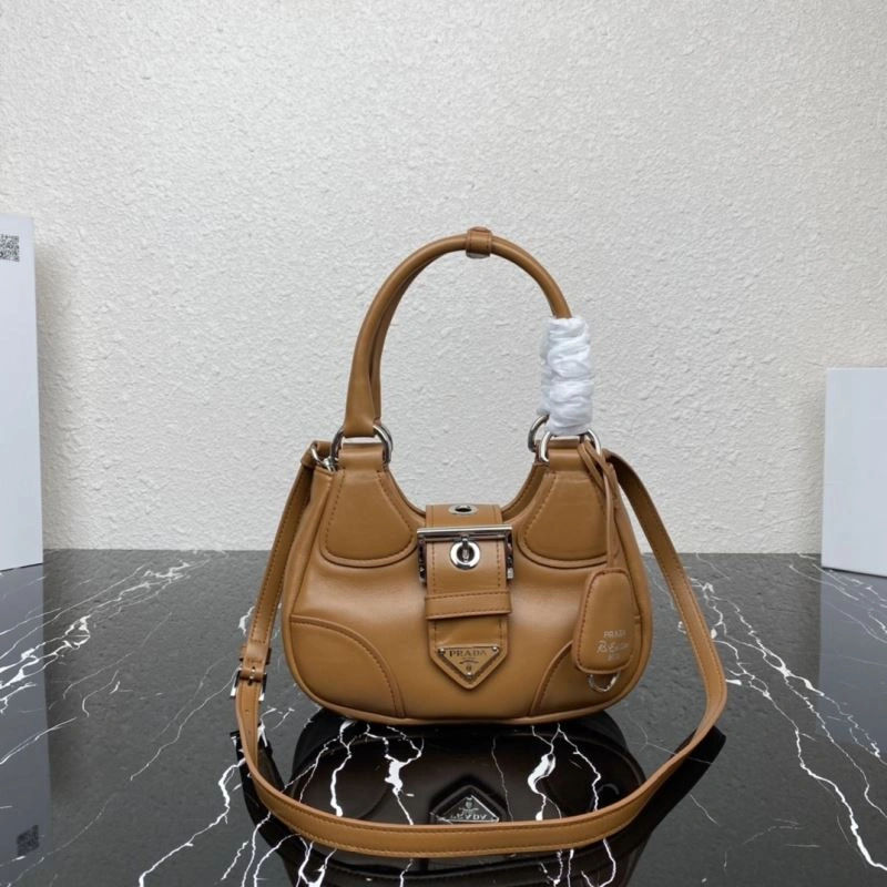 Snug Prada Hobo Bags 75188