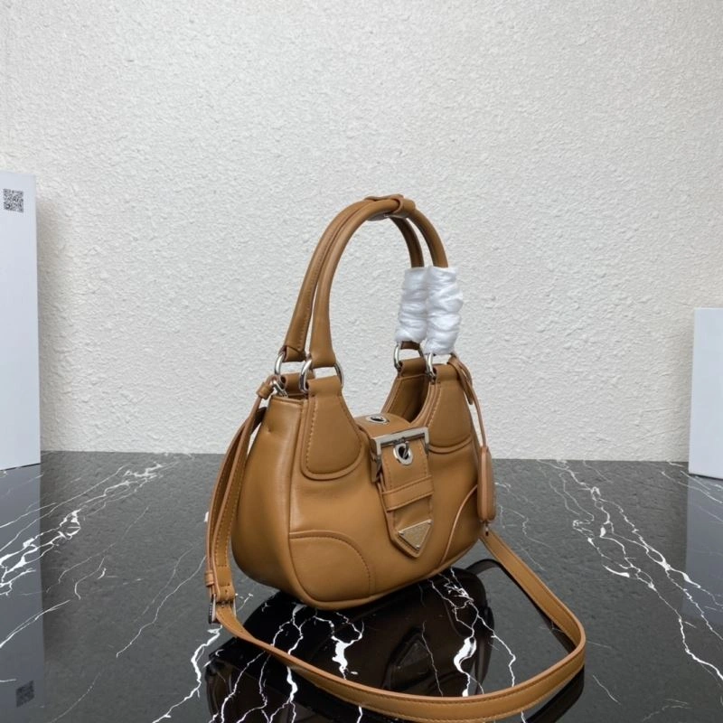 Snug Prada Hobo Bags 75188