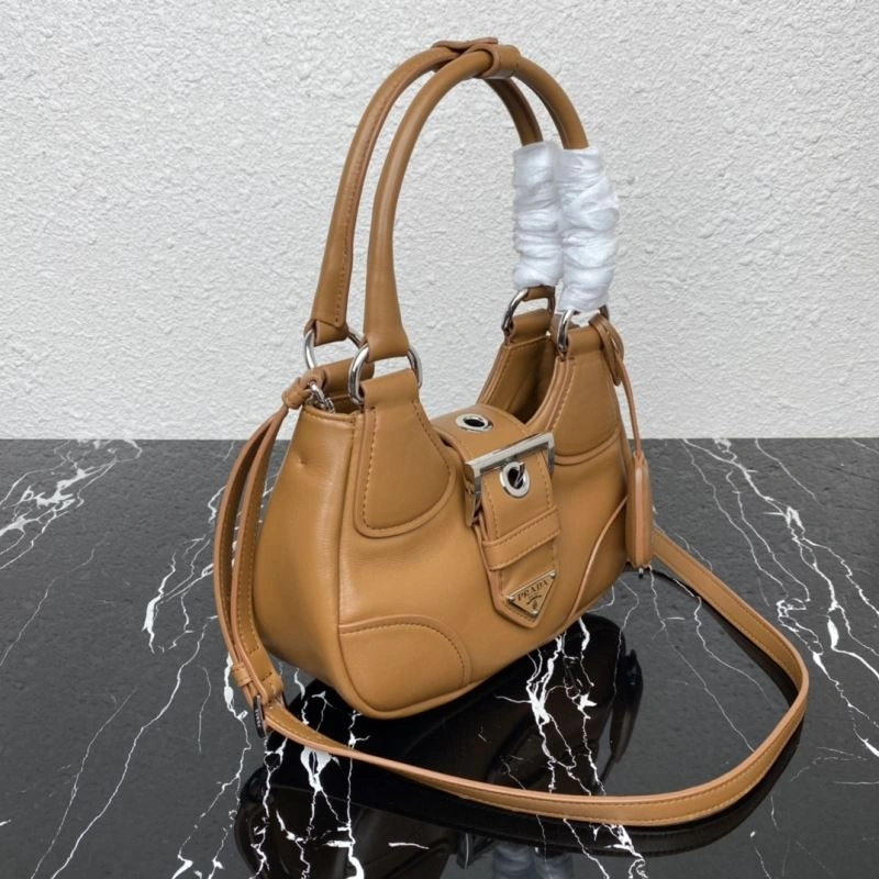 Snug Prada Hobo Bags 75188