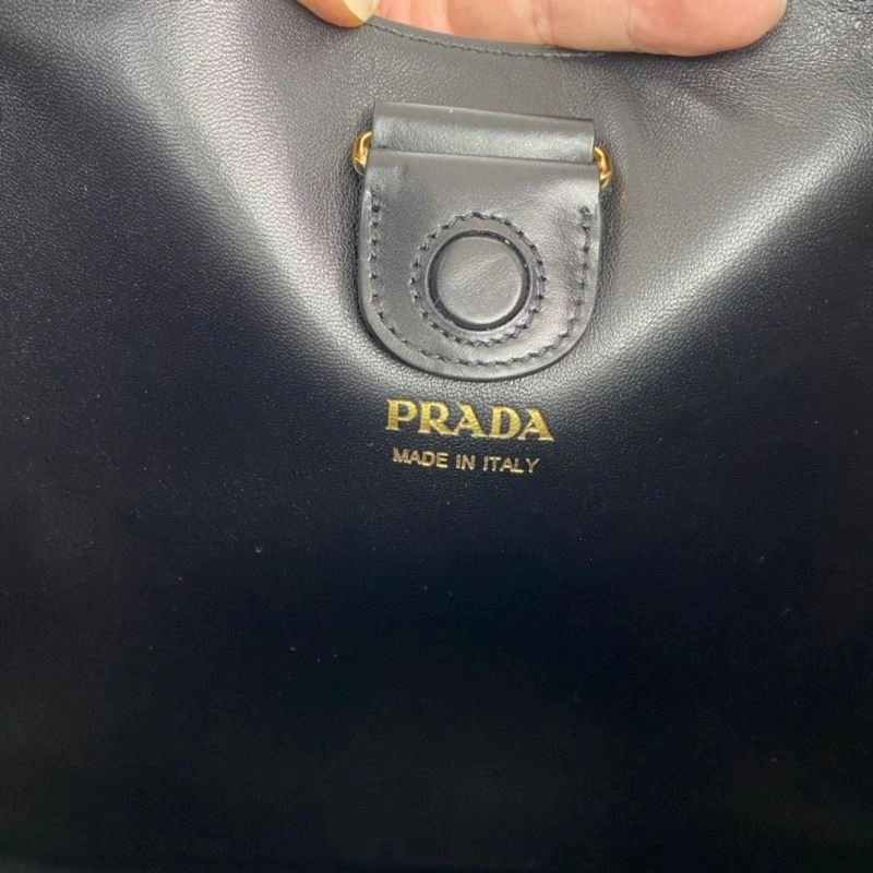 Prada Hobo Bags FastDry 75176