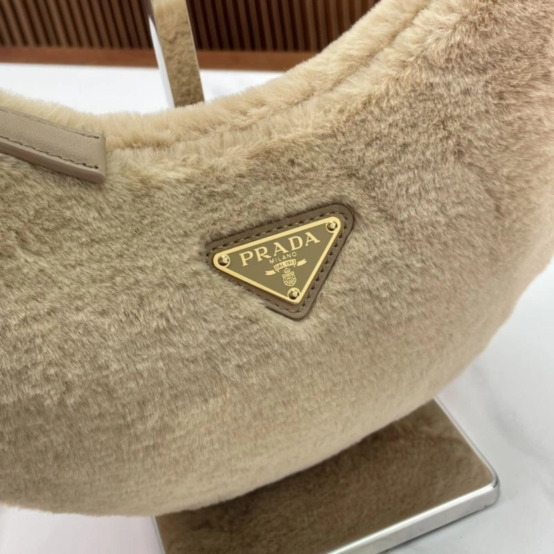 WaterResistant Prada Hobo Bags 75132