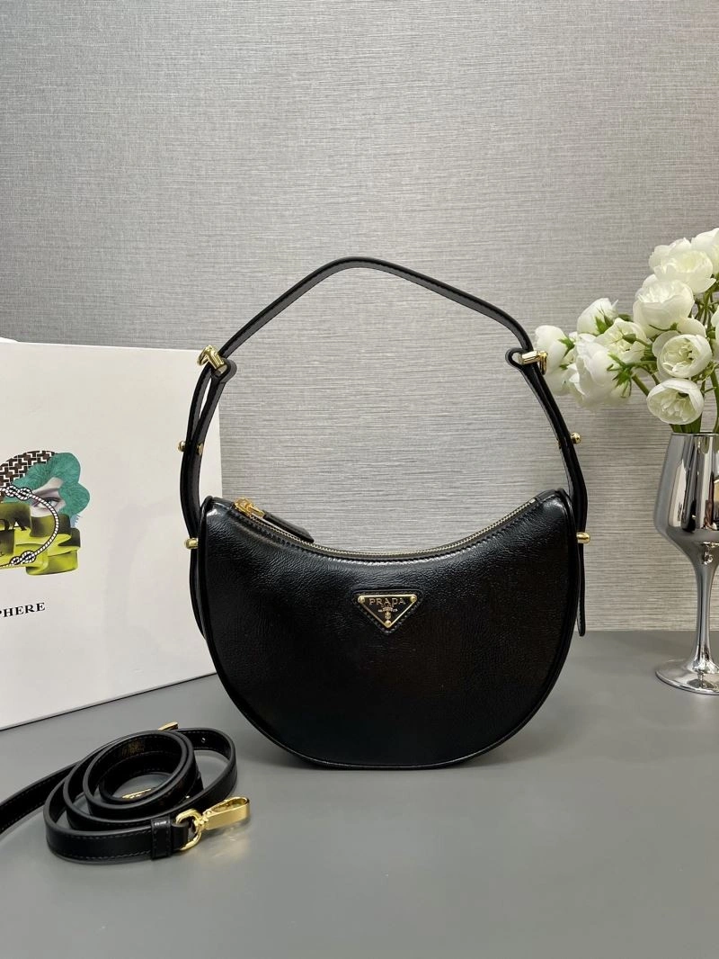 Prada Hobo Bags HighPerformance 66552