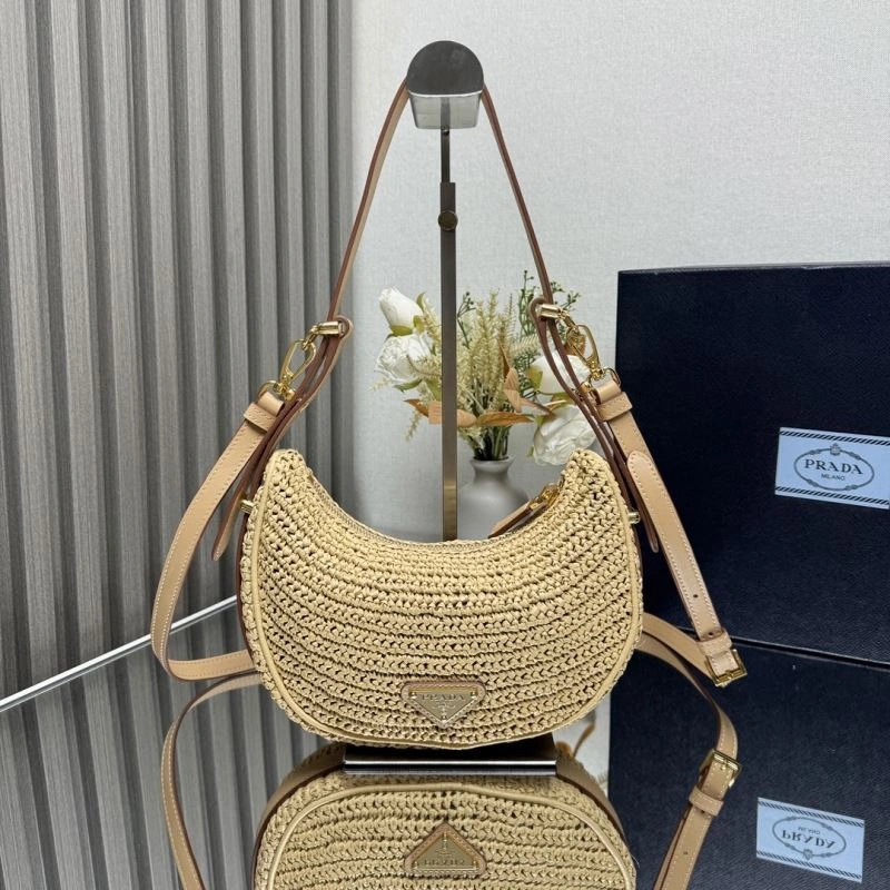 HighPerformance Prada Hobo Bags 66540