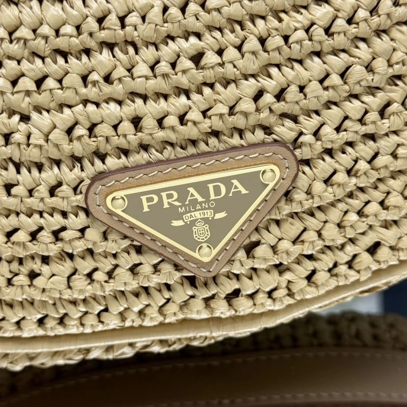 HighPerformance Prada Hobo Bags 66540