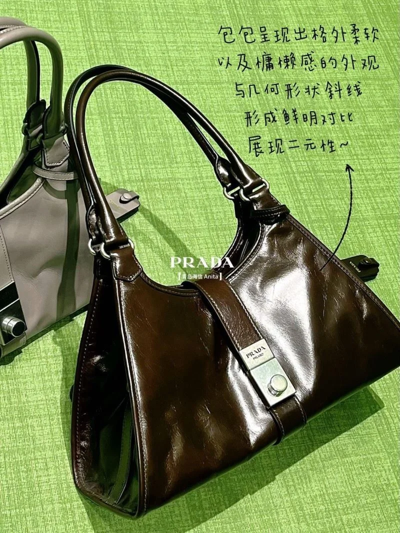 Premium Prada Hobo Bags 45216