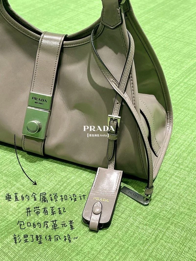 Premium Prada Hobo Bags 45216