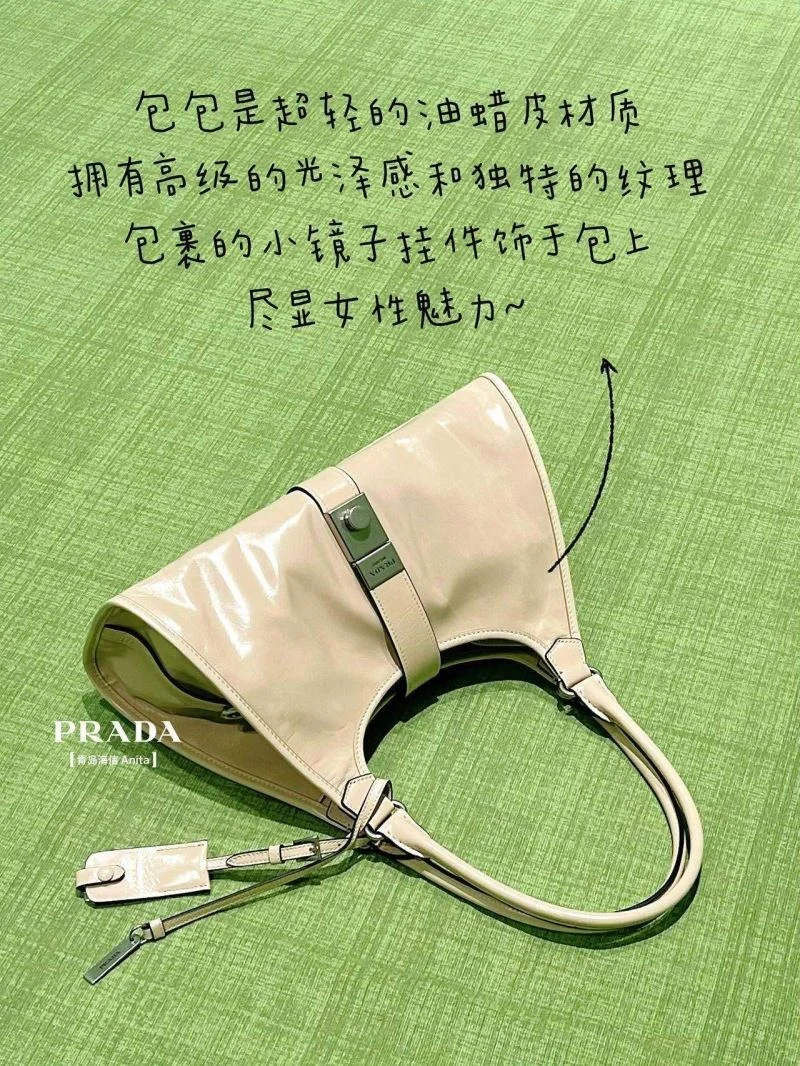 Premium Prada Hobo Bags 45216
