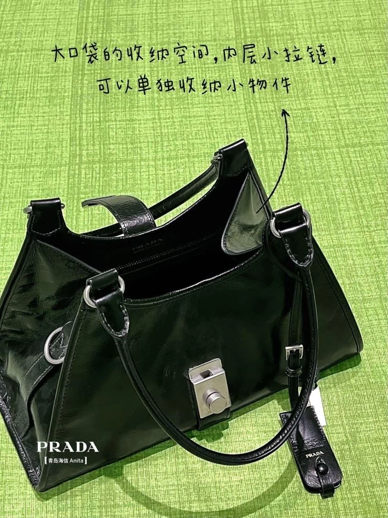 Premium Prada Hobo Bags 45216