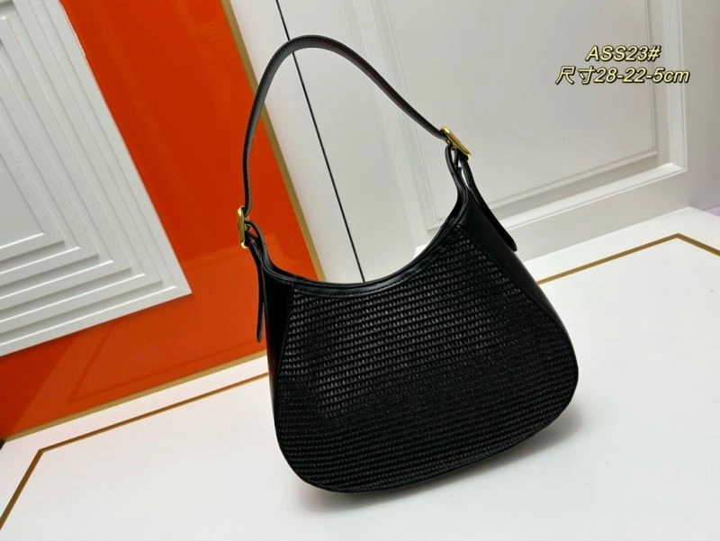 Cozy Prada Hobo Bags 83049